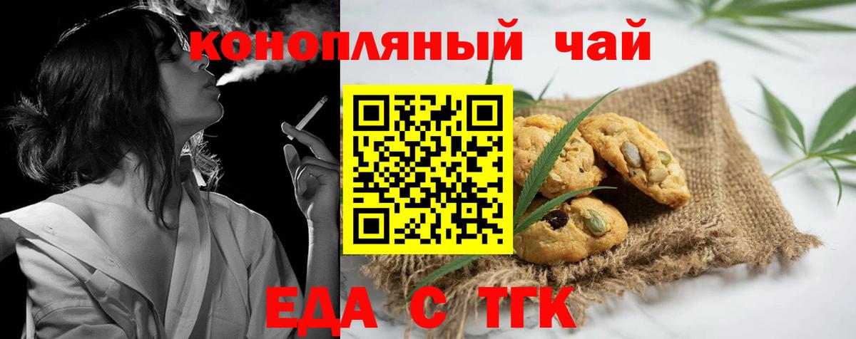 Кокаин Шахты