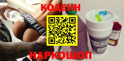 индика Малоярославец