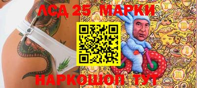 ALPHA PVP Малгобек