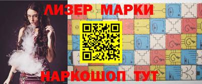 ALPHA PVP Мариинск