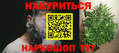 ALPHA PVP Малгобек
