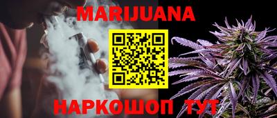 ALPHA PVP Малгобек