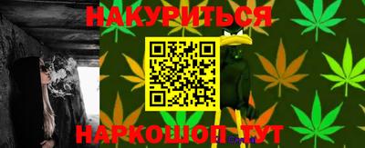 ALPHA PVP Мариинск