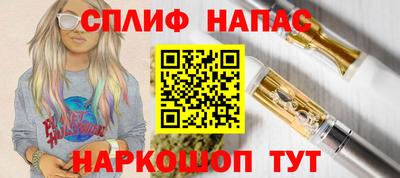 индика Малоярославец
