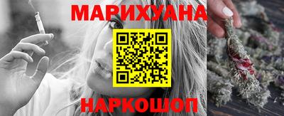 ALPHA PVP Малгобек