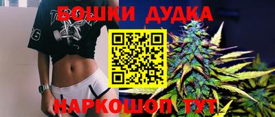 ALPHA PVP Малгобек