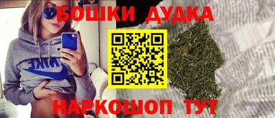 индика Малоярославец