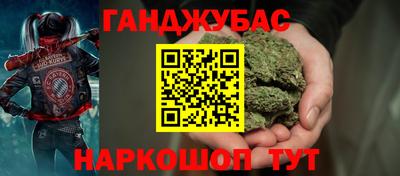 ALPHA PVP Мариинск