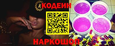 ALPHA PVP Малгобек