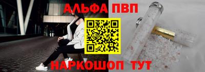 индика Малоярославец