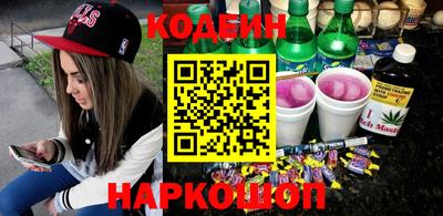 ALPHA PVP Малгобек