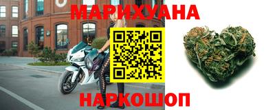 индика Малоярославец