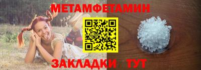 индика Малоярославец