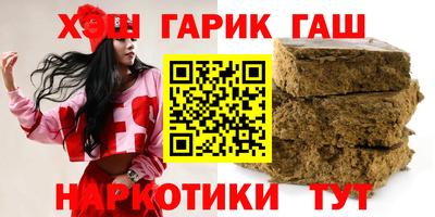 индика Малоярославец