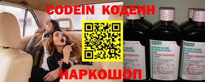 индика Малоярославец