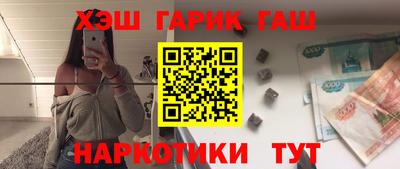 ALPHA PVP Мариинск