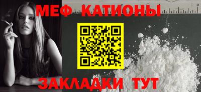 индика Малоярославец