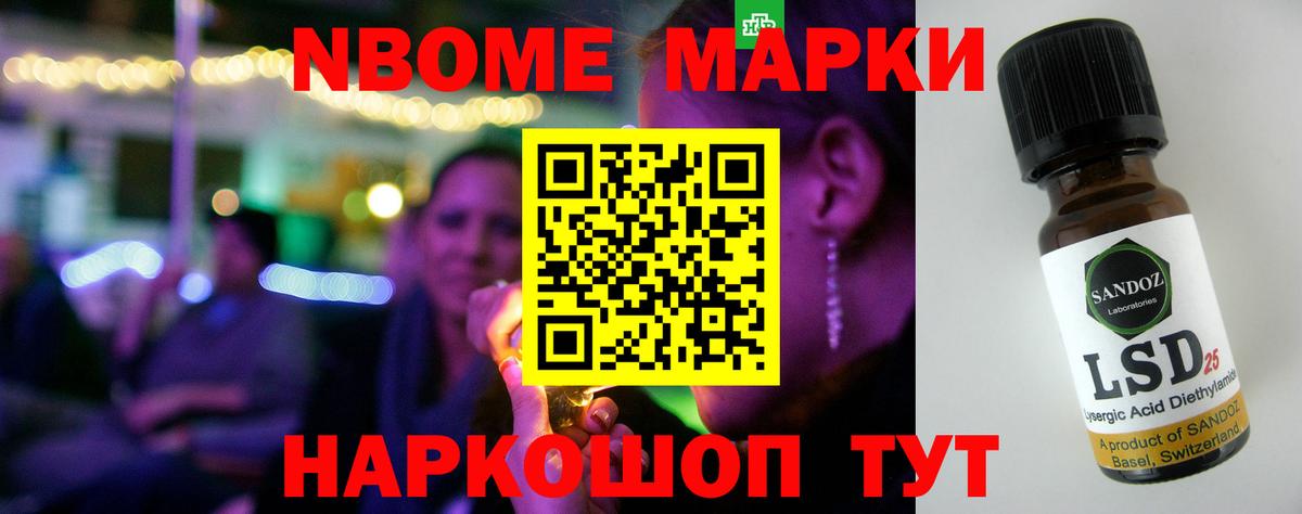 Шахты  ЛСД экстази ecstasy  Вход с VPN  LSD-25 экстази  LSD-25 экстази ecstasy 