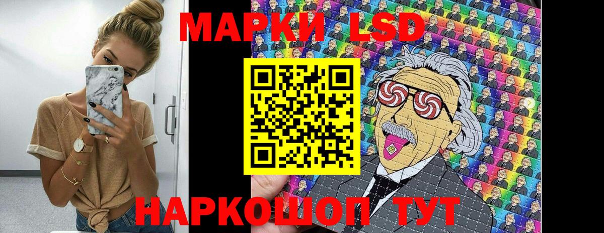 Марки N-bome 1,5мг  Вход с VPN  цены наркотик  Марки N-bome 1,5мг  Шахты 